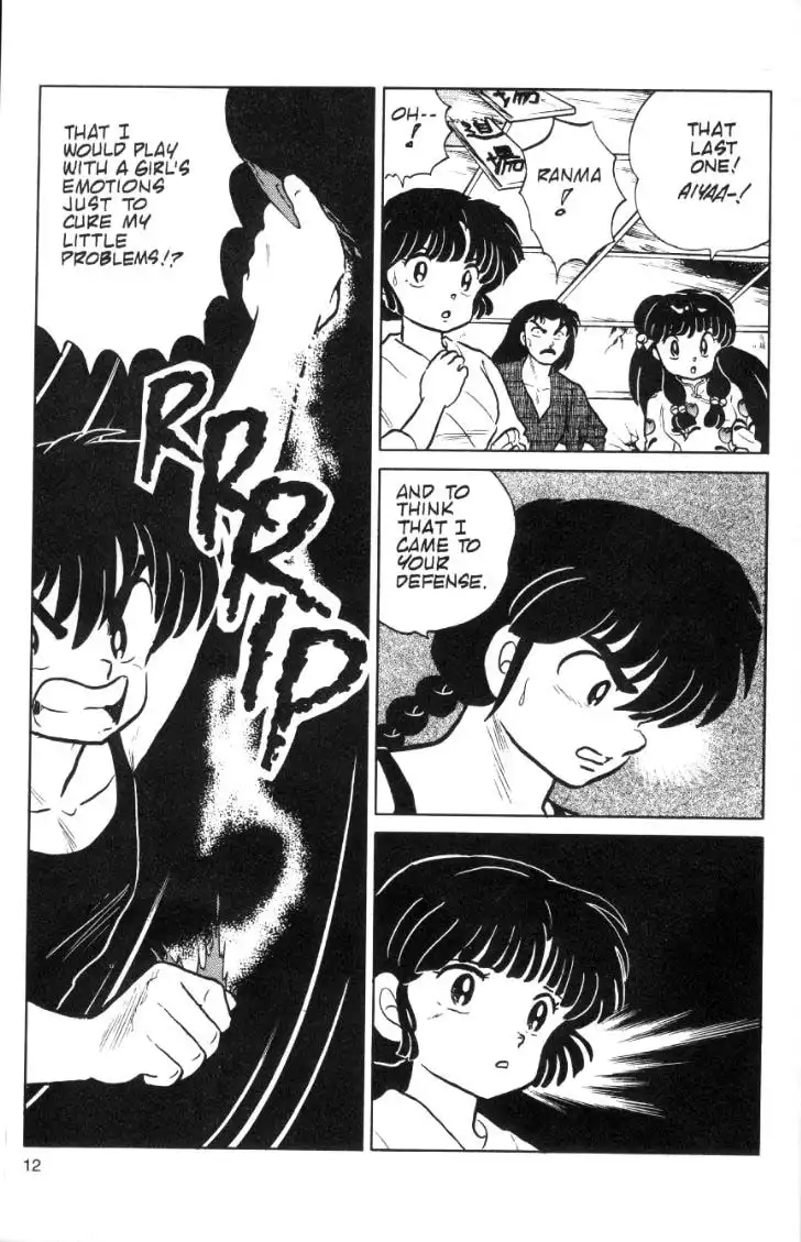 Ranma 1/2 Chapter 73 12